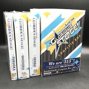 アイドルマスターSideM 3rdLIVE 全公演セット 中古:盤質A】 Idolm@ster Side M 3rd Live Tour Glorious St@age