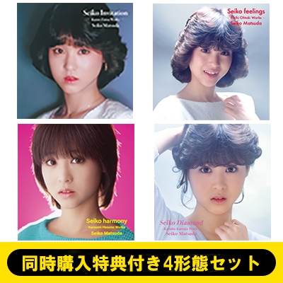 K*a様 新品未開封Seiko Matsuda Premium Diamond 同時購入特典付き4形態セット》『Seiko Invitation』+『Seiko