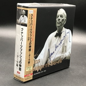 CD ハンス・クナッパーツブッシュ,  クナッパーツブッシュの遺産 ターラ編 KKC4131 KING /00110 Amazon.co.jp: クナッパーツブッシュの遺産 ~ ターラ編 ~ (The