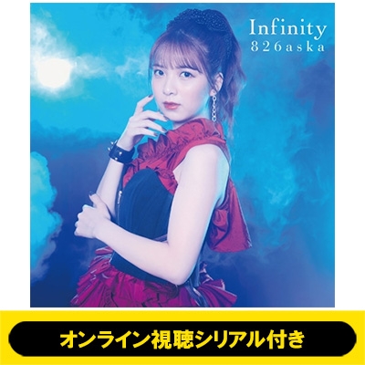 インフィニティのみ sakanaya22 ササクラスポーツ通販｜ナイキ ウィメンズ インフィニティラン 4