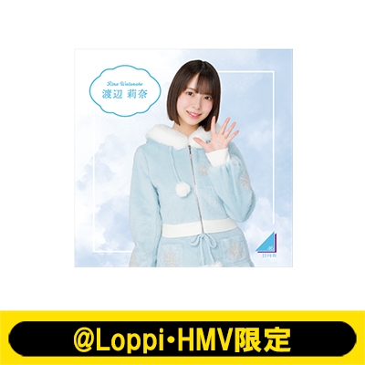 キャンバスボード（渡辺莉奈）【@Loppi・HMV限定】 : 日向坂46