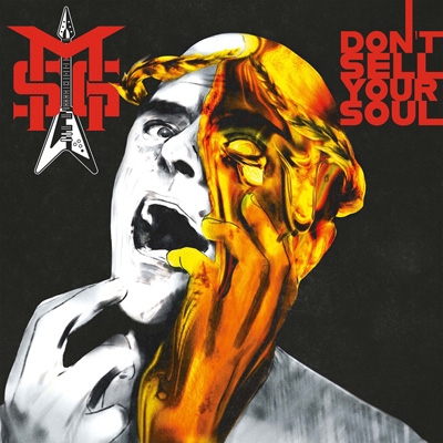 THE POP GROUP DON'T SELL YOUR SOUL レコード THE POP GROUP DON'T SELL YOUR SOUL レコード Michael Schenker