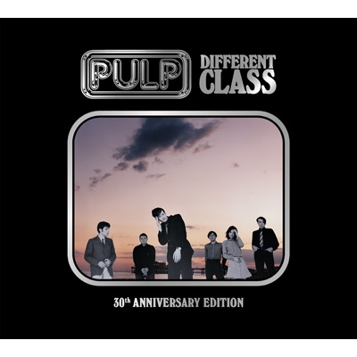 Different Class ＜30周年記念エディション＞ (2CD) : Pulp