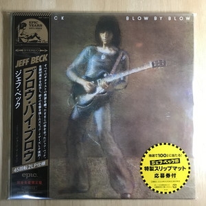 中古:盤質AB】 Blow By Blow (国内盤/45回転/2枚組アナログレコード