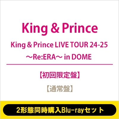 King & Prince L& BluRay 2形態 2形態同時購入Blu-rayセット》King & Prince LIVE TOUR 2023