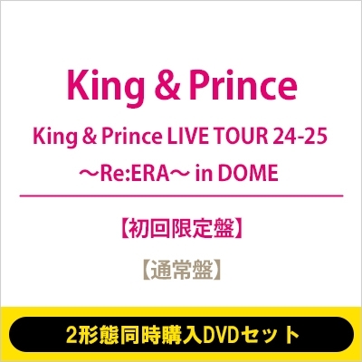 King & Prince DVD 初回限定版　2公演分セット売り King & Prince First DOME TOUR 2022 ～Mr.～ [通常盤][Blu-ray