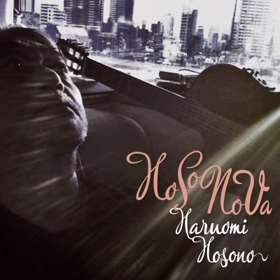 細野晴臣　hosonova レコード HoSoNoVa (重量盤レコード) : 細野晴臣 | HMV&BOOKS online