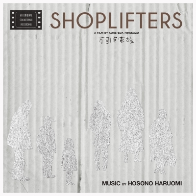 細野晴臣,新品LP,YMO,アナログ盤,レコード,万引き家族,是枝裕和 細野晴臣,新品LP,YMO,アナログ盤,レコード,万引き家族,是枝裕和