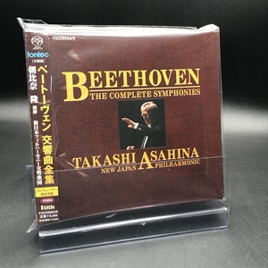 新品未開封　朝比奈隆　ベートーヴェン：交響曲全集　SACDハイブリッド12枚組！ 51+r3Yui9PL._UF350,350_QL50_.jpg
