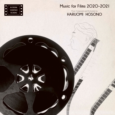 Music for Films 2020-2021 (再プレス/アナログレコード) : 細野晴臣