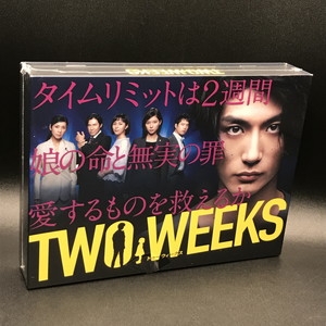 中古:盤質S】 TWO WEEKS DVD-BOX | HMV&BOOKS online - TCED4800
