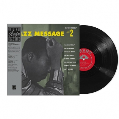 洋楽 MOBLEY'S MESSAGE Hank Mobley Mobley's Message - Wikipedia