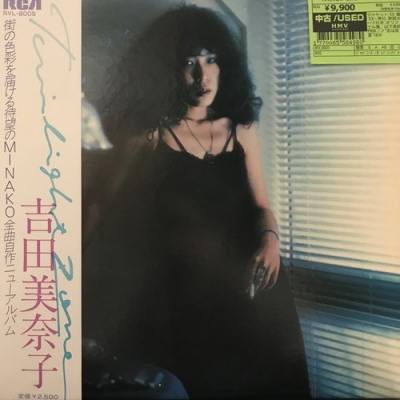 【LP/帯付】吉田美奈子 / Twilight Zone RVL8005 Minako Yoshida – Twilight Zone – Vinyl (LP, Album, Promo