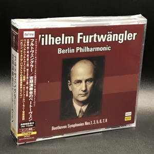 中古:盤質AB】 ヴィルヘルム・フルトヴェングラー＆ベルリン