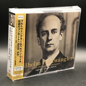レコード6枚組 ベルリン・フィル創立100周年　ヴィルヘルム・フルトヴェングラー レコード6枚組 ベルリン・フィル創立100周年 ヴィルヘルム