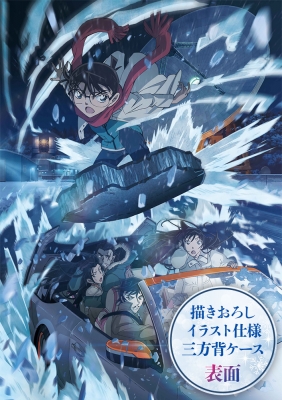 劇場版　名探偵コナン　セル盤DVD 765.jpg