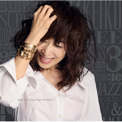 Keiko です！ KEIKO LEE sings Super Standards 3 (Blu-spec CD2) : KEIKO LEE