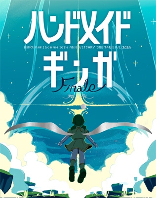 はるまきごはん ハンドメイドギンガ ブルーグラス「ふたつの身体、ひとつの銀河」 はるまきごはん ハンドメイドギンガ ブルーグラス「ふたつの身体