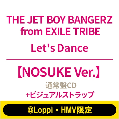 邦楽 enter the d.l.i.p ◎8/14(月) 日本語ラップ 中古レコード 入荷情報【DLiP RECORDS