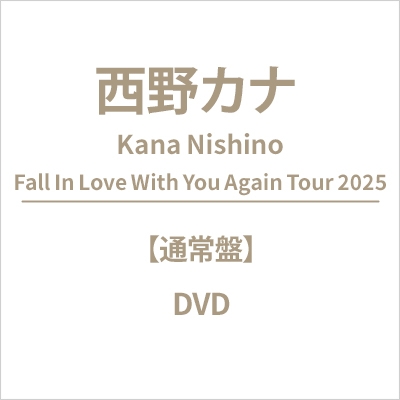 Kana Nishino Fall In Love With You Again Tour 2025 (DVD