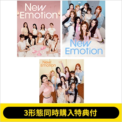 NiziU限定版CD　 3形態同時購入特典付 NiziU NiziU限定版CD 3形態同時購入特典付NiziU げ