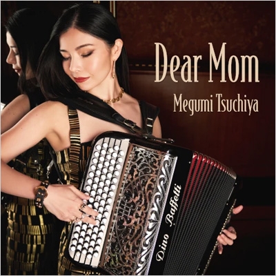 Dear Mom : 土屋恵 | HMV&BOOKS online - SPR-32