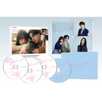 マイPSパートナー [Blu-ray] Amazon.co.jp: マイPSパートナー [Blu-ray] : チソン, キム