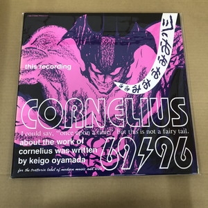 中古:盤質B】 69/96 : Cornelius | HMV&BOOKS online - PSJR9112