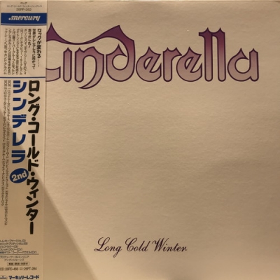 新宿】2025年11月 USED SALE情報! HMV record shop 新宿|中古