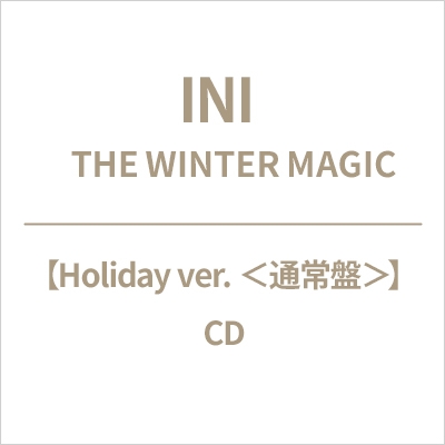INI CD 未開封 92枚分 INI CD 未開封 92枚分 商品詳細ページ | INI OFFICIAL STORE