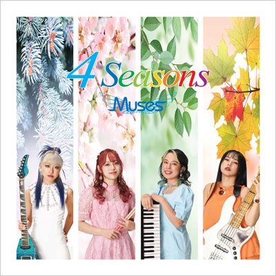4 Seasons : Muses | HMV&BOOKS online - DDCZ-2326