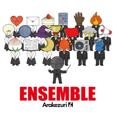 ENSEMBLE : Arakezuri | HMV&BOOKS online - BARE-5047