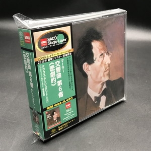 USED:Cond.A] Symphony No.6 : Tennstedt / London Philharmonic (1983