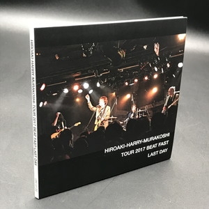 村越弘明/HARRY TOUR2017 BEAT FAST CD 村越弘明/HARRY TOUR2017 BEAT FAST CD - メルカリ