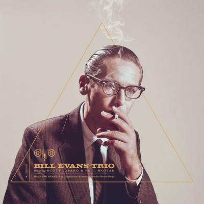 ビル・エヴァンス Bill Evans参加【キング盤・美盤・美ジャケ・音響◎】 ビル・エヴァンス Bill Evans参加【キング盤・美盤・美ジャケ