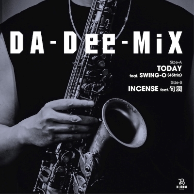 Danni Minogueシングル15枚セット Amazon.co.jp: Hits: Music