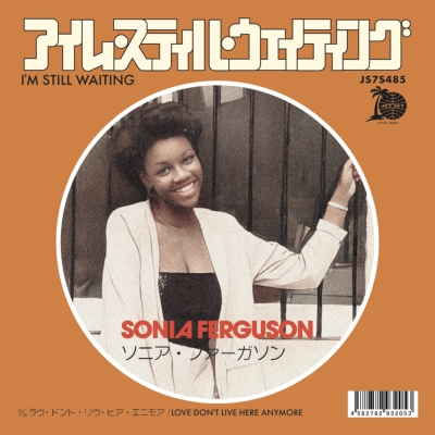 【%C サイン入】TIME IS OVER 7インチシングルレコード I'm Still Waiting / Love Don't Live Here Anymore (7インチ