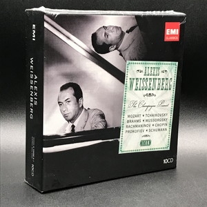 アレクシス・ワイセンベルク　ＥＭＩ録音集（１０ＣＤ限定盤） アレクシス・ワイセンベルク EMI録音集（10CD限定盤