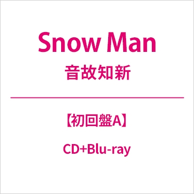 Man アルバム Rockman ZX Soundtrack: ZX Tunes (2006) MP3 - Download