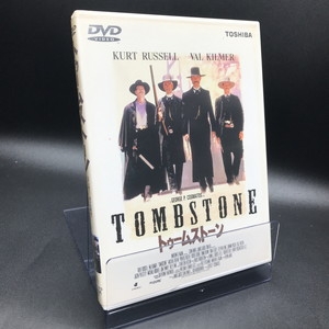 【中古】 トゥームストーン/ＤＶＤ/BBBF-1013 中古:盤質AB】 トゥームストーン | HMV&BOOKS online - BBBF1013