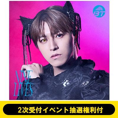 1/11(日)愛知Day2/2次受付イベント抽選権利付》NINE LIVES【初回