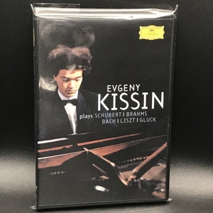 廃盤新品　エフゲニー・キーシン/キーシン さすらい人幻想曲 送料無料 未使用 廃盤新品 エフゲニー・キーシン/キーシン さすらい人幻想曲 送料