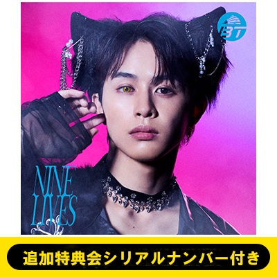 シリアル 6枚 追加特典会シリアルナンバー付き》NINE LIVES【初回限定メンバー