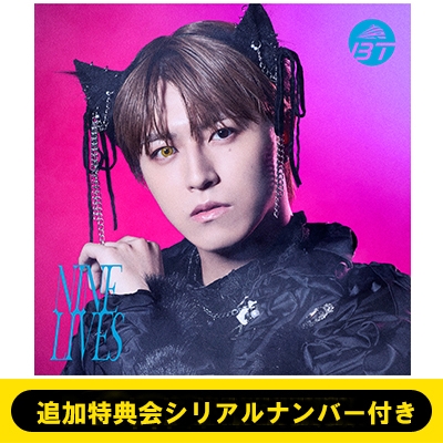 追加特典会シリアルナンバー付き》NINE LIVES【初回限定メンバー