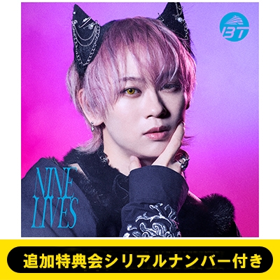 スタトレ トレカ　超特急 シューヤ ソロ 直筆サインカード 追加特典会シリアルナンバー付き》NINE LIVES【初回限定メンバー