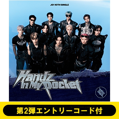 第2弾エントリーコード付》Handz In My Pocket【初回限定盤B