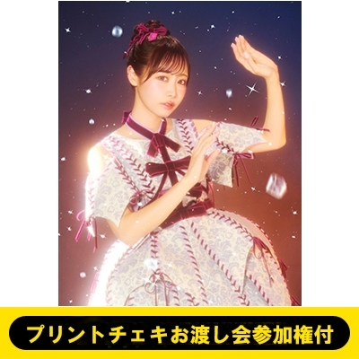2部】《仲川 瑠夏/プリントチェキお渡し会参加権付》はちゃめちゃわ