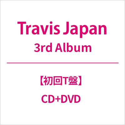 その他 Travis Japan CD DVD Amazon.co.jp: VIIsual (初回T盤) - Travis Japan (DVD付
