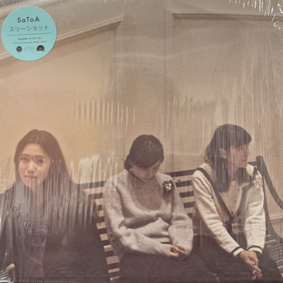 中古:盤質B】 スリーショット【2018 RECORD STORE DAY 限定盤】(10