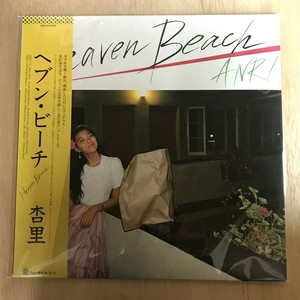 ヘブン・ビーチ 杏里　レコード 杏里 ANRI / ヘブン・ビーチ HEAVEN BEACH (LP) - HIP TANK RECORDS